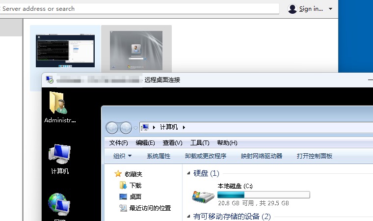 linux-win2008.jpg
